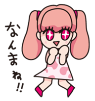 We love Hokkaido! sticker #605122