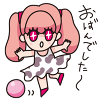 We love Hokkaido! sticker #605123