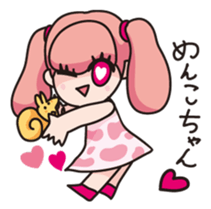 We love Hokkaido! sticker #605125