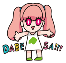 We love Hokkaido! sticker #605128