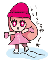 We love Hokkaido! sticker #605129