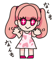 We love Hokkaido! sticker #605132