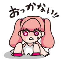 We love Hokkaido! sticker #605134