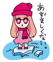 We love Hokkaido! sticker #605136