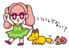 We love Hokkaido! sticker #605137