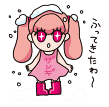 We love Hokkaido! sticker #605140