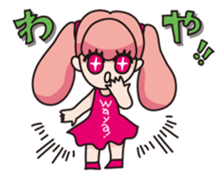 We love Hokkaido! sticker #605144