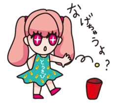 We love Hokkaido! sticker #605145