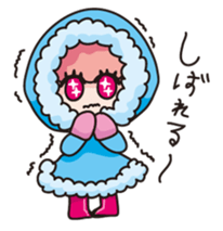 We love Hokkaido! sticker #605151