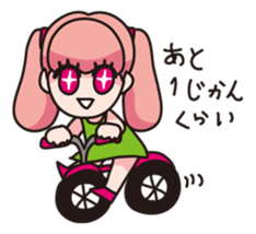 We love Hokkaido! sticker #605152