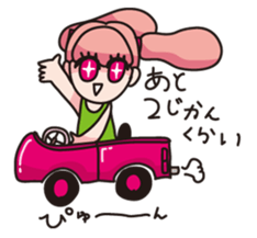 We love Hokkaido! sticker #605153