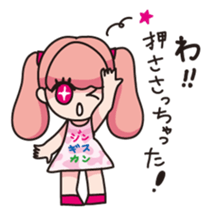 We love Hokkaido! sticker #605156