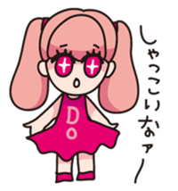 We love Hokkaido! sticker #605157