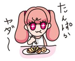 We love Hokkaido! sticker #605158