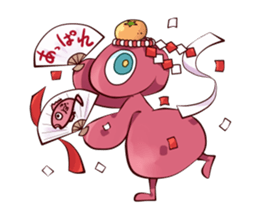 pechineruamoreeze sticker #605274