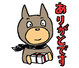 "WONDERMON " japanese kawaii dog? bear? sticker #605282