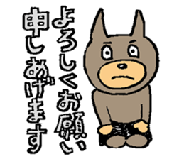 "WONDERMON " japanese kawaii dog? bear? sticker #605286