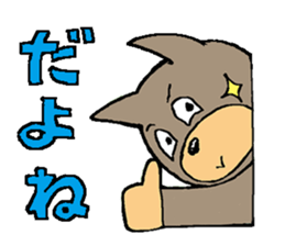 "WONDERMON " japanese kawaii dog? bear? sticker #605288