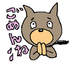 "WONDERMON " japanese kawaii dog? bear? sticker #605293