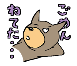 "WONDERMON " japanese kawaii dog? bear? sticker #605294