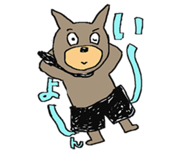 "WONDERMON " japanese kawaii dog? bear? sticker #605296