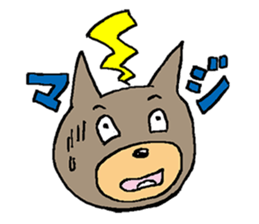 "WONDERMON " japanese kawaii dog? bear? sticker #605300