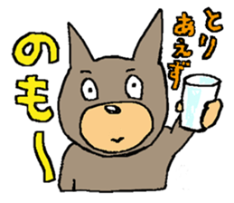 "WONDERMON " japanese kawaii dog? bear? sticker #605302