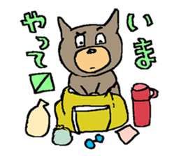 "WONDERMON " japanese kawaii dog? bear? sticker #605304