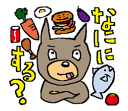 "WONDERMON " japanese kawaii dog? bear? sticker #605306