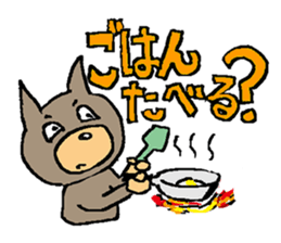 "WONDERMON " japanese kawaii dog? bear? sticker #605307