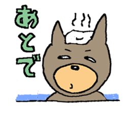 "WONDERMON " japanese kawaii dog? bear? sticker #605309