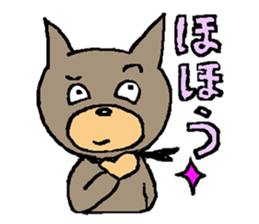 "WONDERMON " japanese kawaii dog? bear? sticker #605310