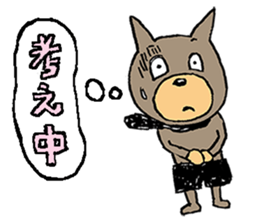 "WONDERMON " japanese kawaii dog? bear? sticker #605316