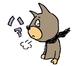 "WONDERMON " japanese kawaii dog? bear? sticker #605317