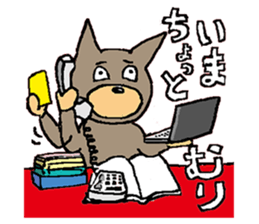 "WONDERMON " japanese kawaii dog? bear? sticker #605319