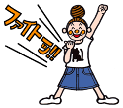 haru's happy life sticker #605371