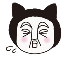 Mystery Cat sticker #605407