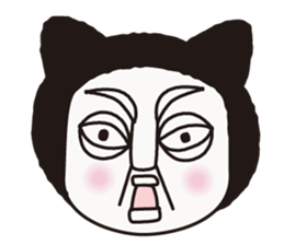 Mystery Cat sticker #605412