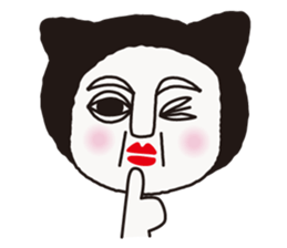 Mystery Cat sticker #605436