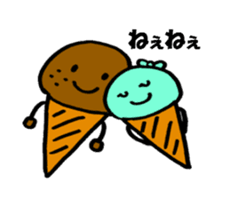 Close lovers Choko & Mint by Shokomint sticker #605488