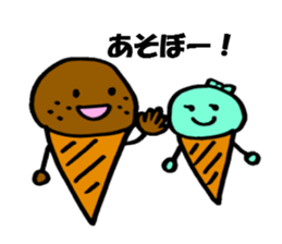 Close lovers Choko & Mint by Shokomint sticker #605489