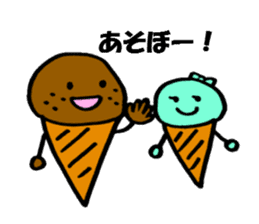 Close lovers Choko & Mint by Shokomint sticker #605489