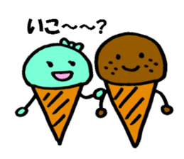 Close lovers Choko & Mint by Shokomint sticker #605491