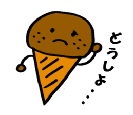 Close lovers Choko & Mint by Shokomint sticker #605494