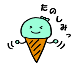 Close lovers Choko & Mint by Shokomint sticker #605495