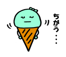 Close lovers Choko & Mint by Shokomint sticker #605497