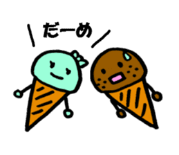 Close lovers Choko & Mint by Shokomint sticker #605499