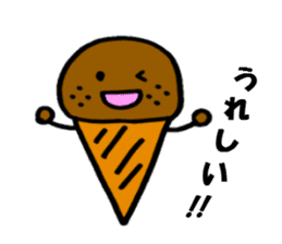 Close lovers Choko & Mint by Shokomint sticker #605502