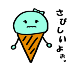 Close lovers Choko & Mint by Shokomint sticker #605503