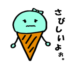 Close lovers Choko & Mint by Shokomint sticker #605503